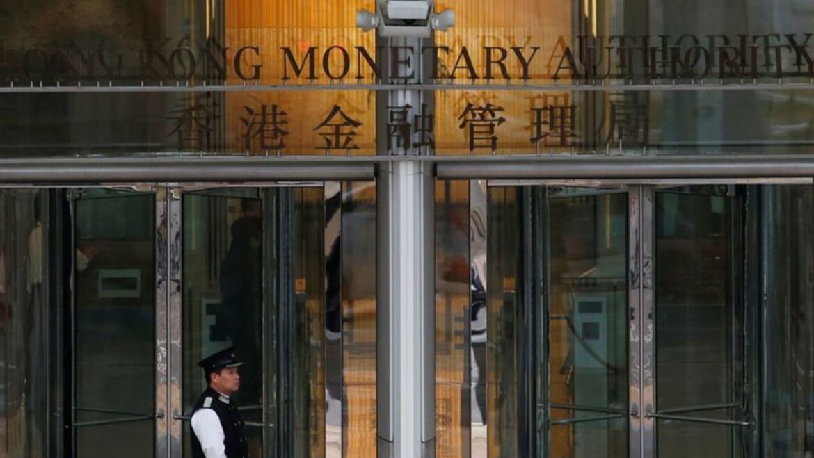 Hong Kong central bank keeps key rate unchanged, tracking Fed move