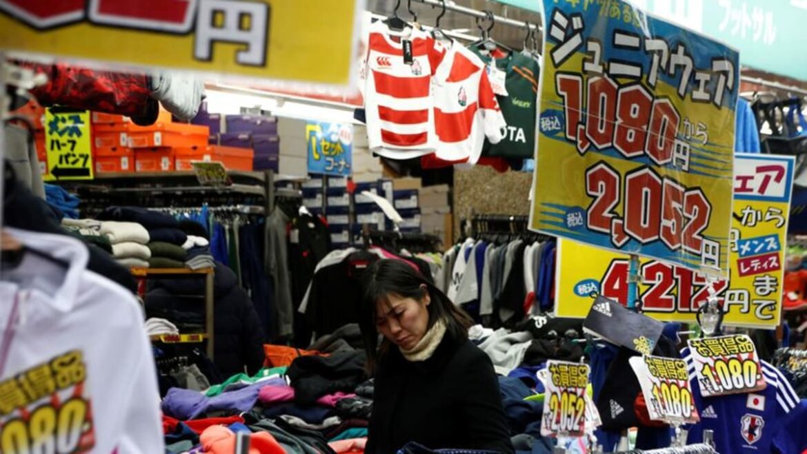 Japan’s broader price trends moderate, complicating BOJ outlook