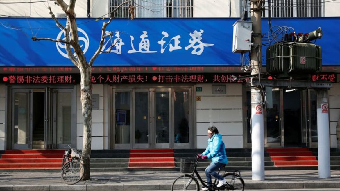 Brokerage Haitong removes long-term Hong Kong unit chief Lin, appoints new head