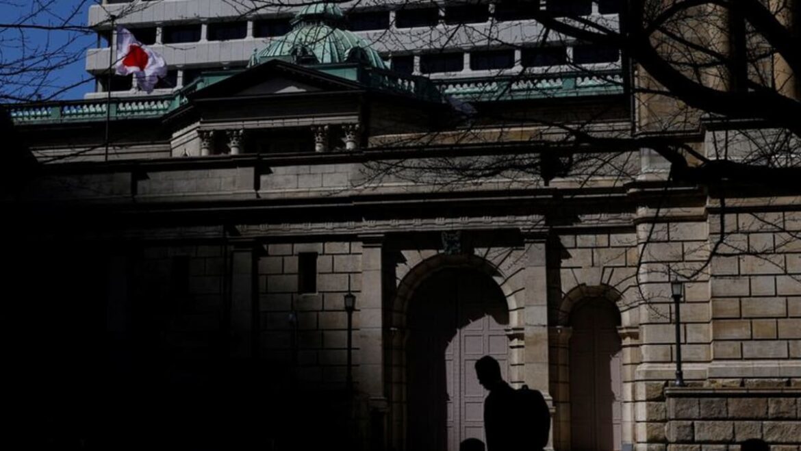 Many in BOJ board saw need for yields to be set by markets, minutes show