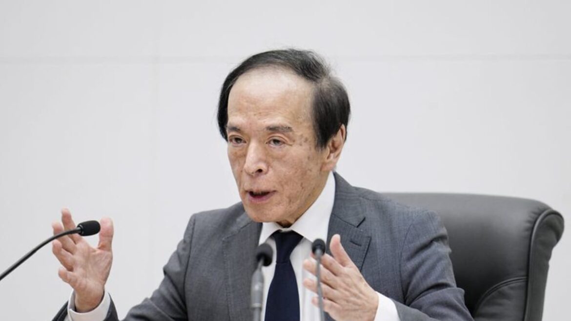 Bank of Japan in no rush to sell risky asset holdings